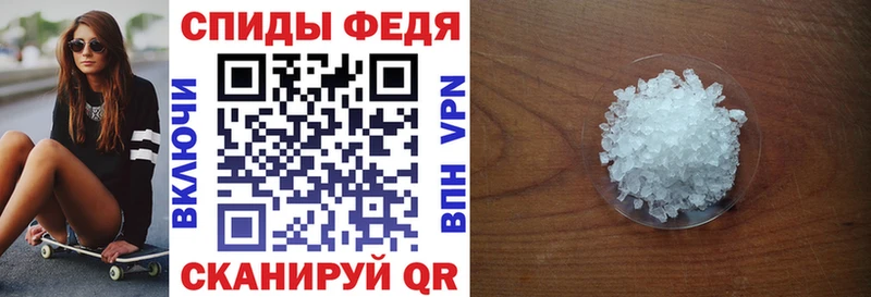 Amphetamine 97% Дивногорск