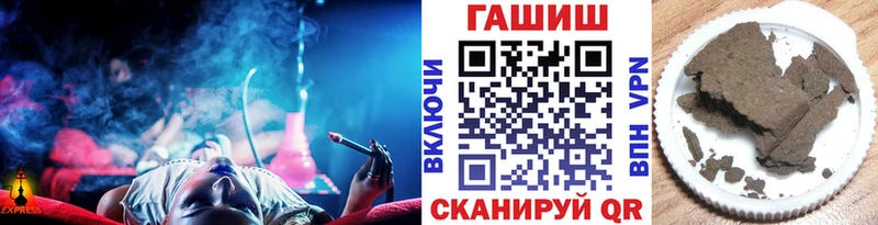 KRAKEN ONION  Дивногорск  Гашиш ice o lator  где продают  