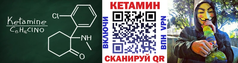 darknet состав  ОМГ ОМГ ссылка  Дивногорск  сколько стоит  Кетамин VHQ 