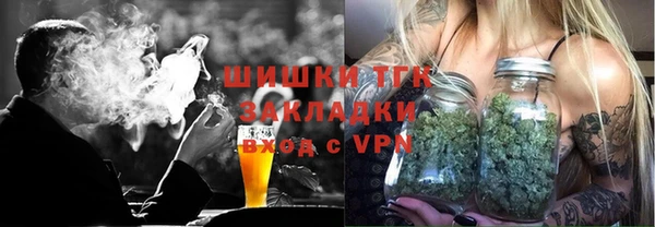 кокс Абинск