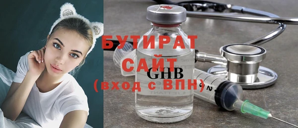 гашиш Абдулино