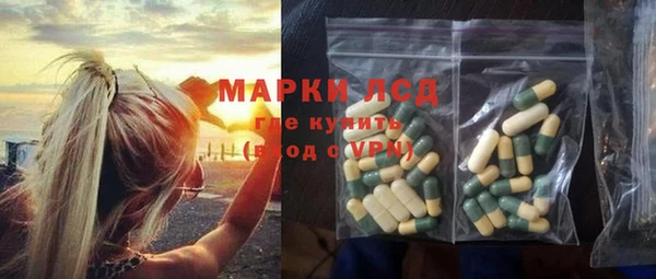 кокс Абинск