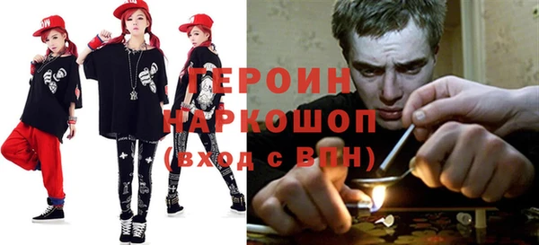 кокс Абинск