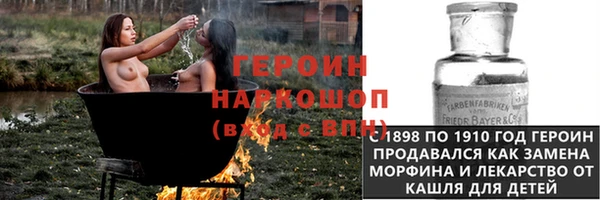 скорость Абаза