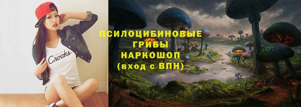 гашиш Абдулино