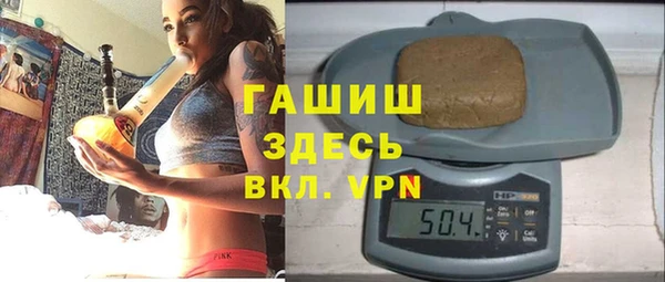 скорость Абаза