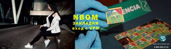 гашиш Абдулино