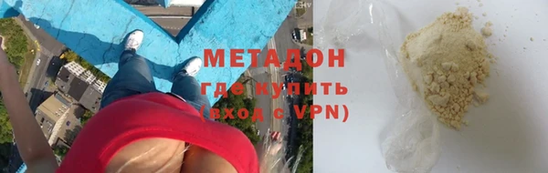 скорость Абаза