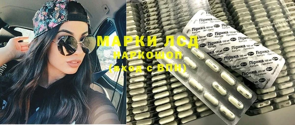 скорость Абаза