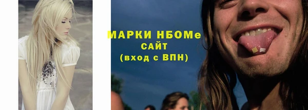 скорость Абаза