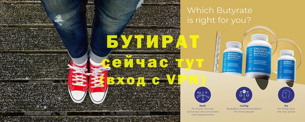 гашиш Абдулино