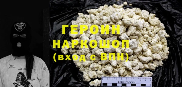 скорость Абаза
