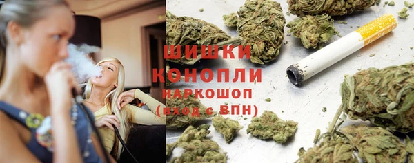 гашиш Абдулино