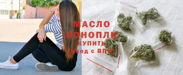 гашиш Абдулино