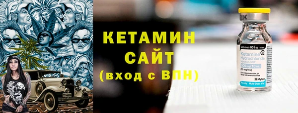 гашиш Абдулино
