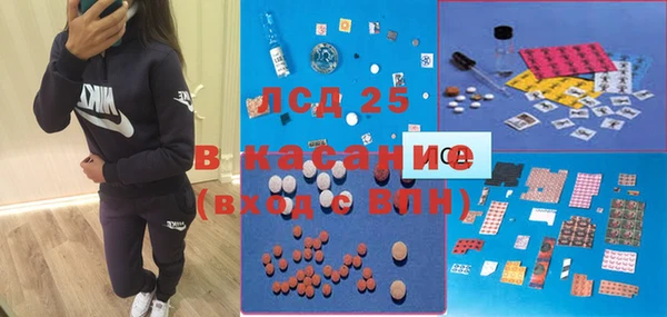 гашиш Абдулино