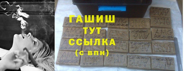 скорость Абаза
