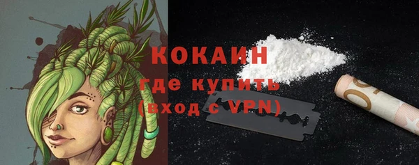 скорость Абаза