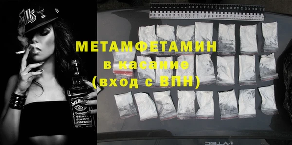 скорость Абаза