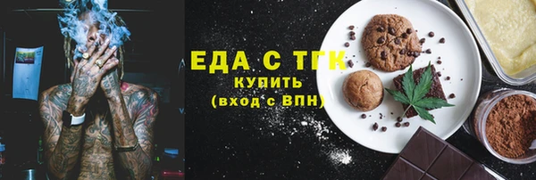 кокс Абинск