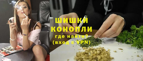 скорость Абаза