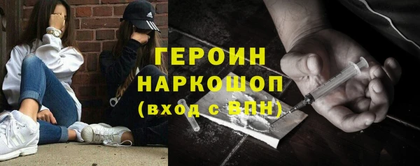 гашиш Абдулино