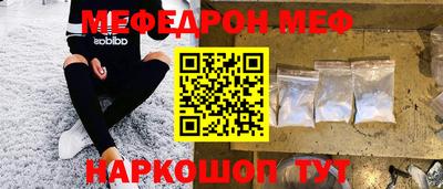 дистиллят марихуана Краснознаменск