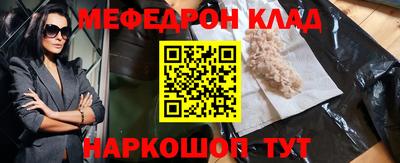 гидропоника Комсомольск-на-Амуре
