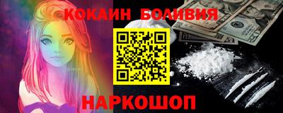 мескалин Коммунар