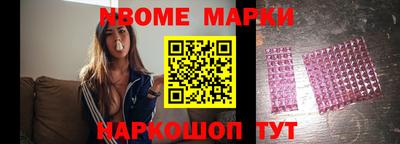 прущая мука Конаково