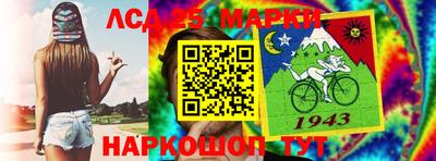 винт Краснодар