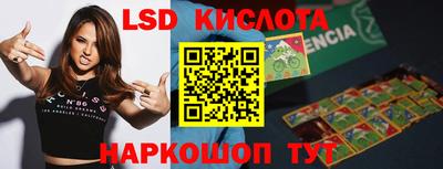 дистиллят марихуана Краснознаменск