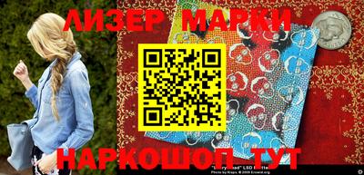 гидропоника Комсомольск-на-Амуре