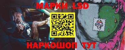 гидропоника Комсомольск-на-Амуре
