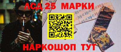 гидропоника Комсомольск-на-Амуре