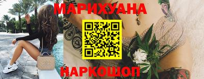 мескалин Коммунар