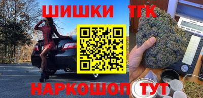 прущая мука Конаково