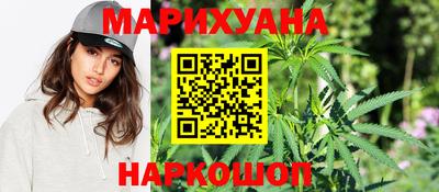 мяу мяу мука Краснокаменск