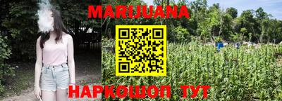 винт Краснодар
