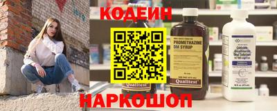 дистиллят марихуана Краснознаменск