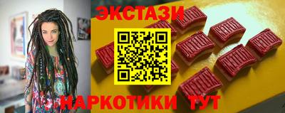 прущая мука Конаково