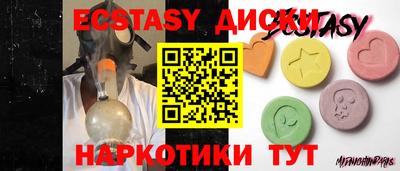 гидропоника Комсомольск-на-Амуре