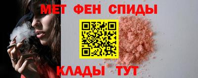 гидропоника Комсомольск-на-Амуре