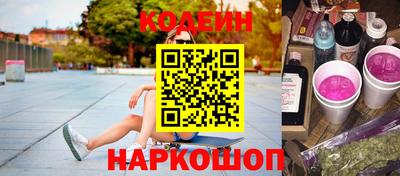 прущая мука Конаково