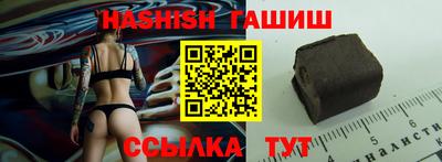 дистиллят марихуана Краснознаменск