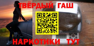 гидропоника Комсомольск-на-Амуре