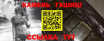 гидропоника Комсомольск-на-Амуре