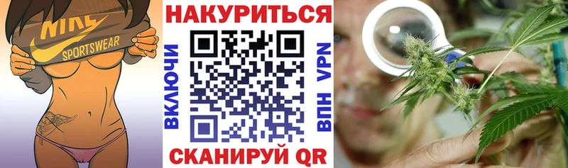 наркошоп  Дивногорск  Бошки Шишки индика 